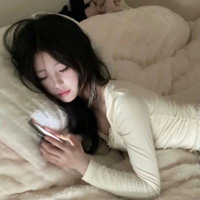 白日青春